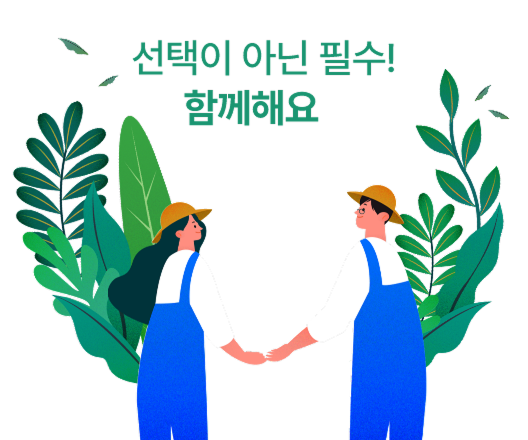 배너1_1