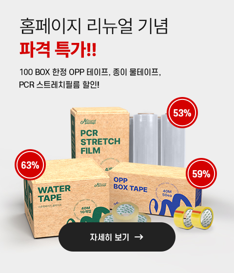 팝업1